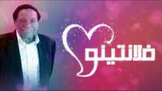 ملخص مسلسل فلانتينو الحلقة 19