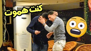 عملت مقلب في المقاهي والكافيه | كانو هيكسرو القهوة prank show