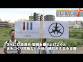 川崎市 動画写真4b