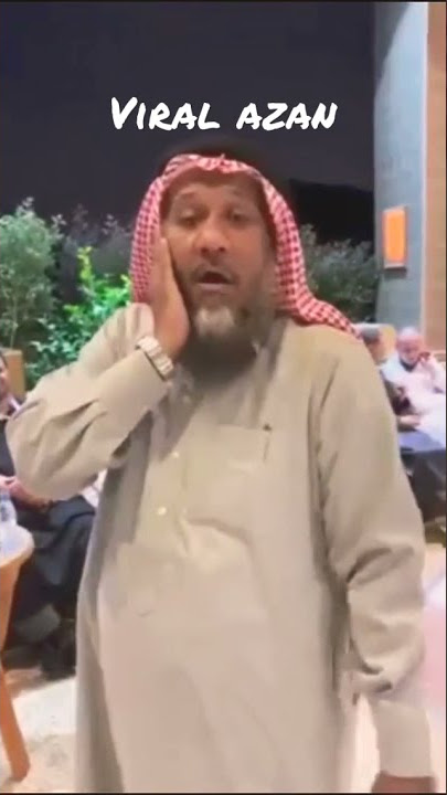 Mohamed Tarek - Best Azan💯 | الاذا  بصورت خاشع