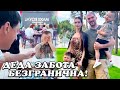 Отец Анастасии Шубской Кирилл Шубский наслаждается заботой о внуках