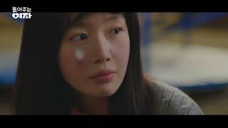 [M/V] more - Everything :: My Sweet Mobster OST Part.5