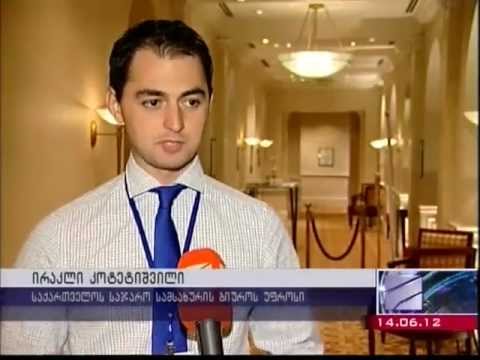 საჯარო ადმინისტრირების რეფორმა