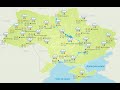 В Украине ожидаются опасные шквалы, грозы и град: где будет непогода.