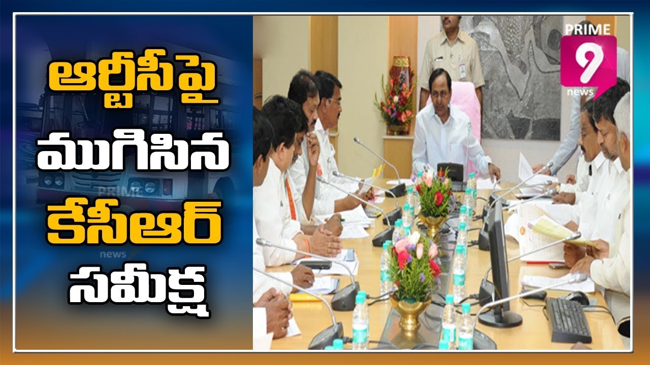 CM KCR Review Meeting On TSRTC Strike | Prime9 News