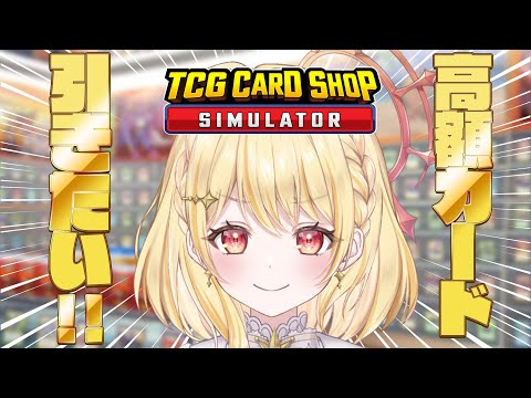 video thumb