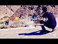 اغنية تركية جميلة جدا حرقت قلبي مترجمة للعربي حصريا اغنية تركية جميلة جدا حرقت قلبي مترجمة للعربي حصريا