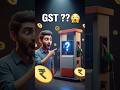 Petrol par GST kyu nahi? Truth Behind High Fuel Tax!