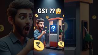 Petrol par GST kyu nahi? Truth Behind High Fuel Tax!