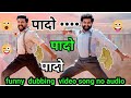 Nacho nacho  padho padho funnydubbing by rrr movie  song funnymemes funny memes