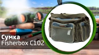 Сумка для рыбалки Fisherbox C102