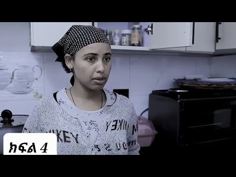 ምሳሌ ክፍል 44