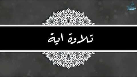 [ وعباد الرحمن ] الشيخ ياسر الدوسري يرتل اروع التلاوات