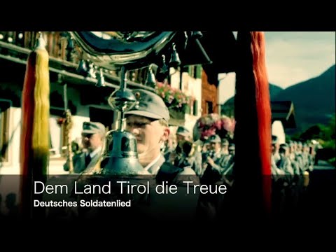 [ドイツ軍歌] チロルの地に忠誠を [ドイツ連邦軍山岳猟兵部隊] 日本語歌詞付き Dem Land Tirol die Treue