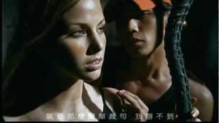 Video voorbeeld van "周杰倫 - 開不了口 HD"