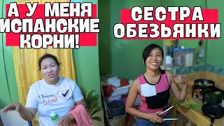видео: ЗА ДЕВУШКОЙНА ОСТРОВ 4:  картинка: ЗА ДЕВУШКОЙНА ОСТРОВ 4: