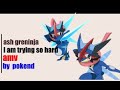 I am trying so hard pokemon amv  by pokend
