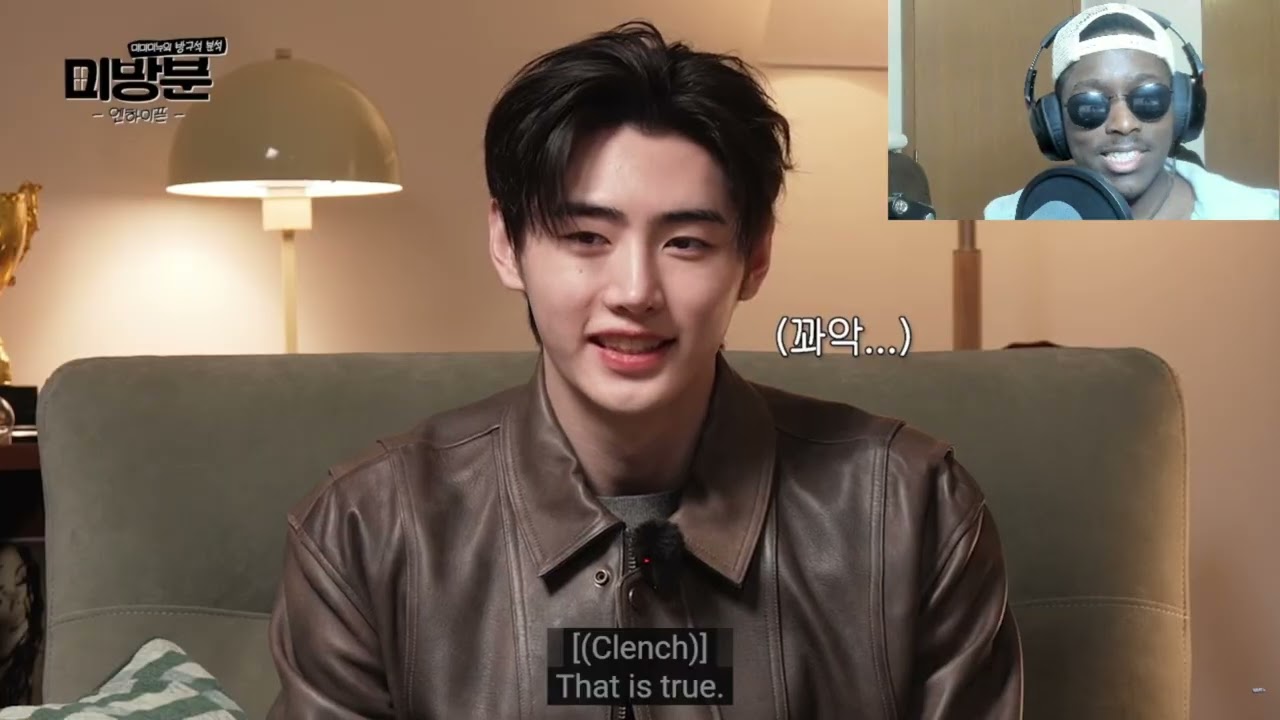 Episode 11 ENHYPEN MimiMinu's Room Analysis (Reaction) Crazy Analysis