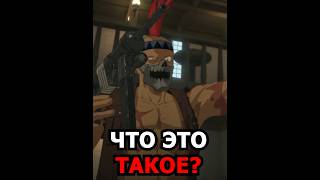 ХУДШИЙ ВИЗУАЛ В АНИМЕ?  #anime #jujutsukaisen #аниме #edit #animeshorts #animeedit #animeedits #эдит