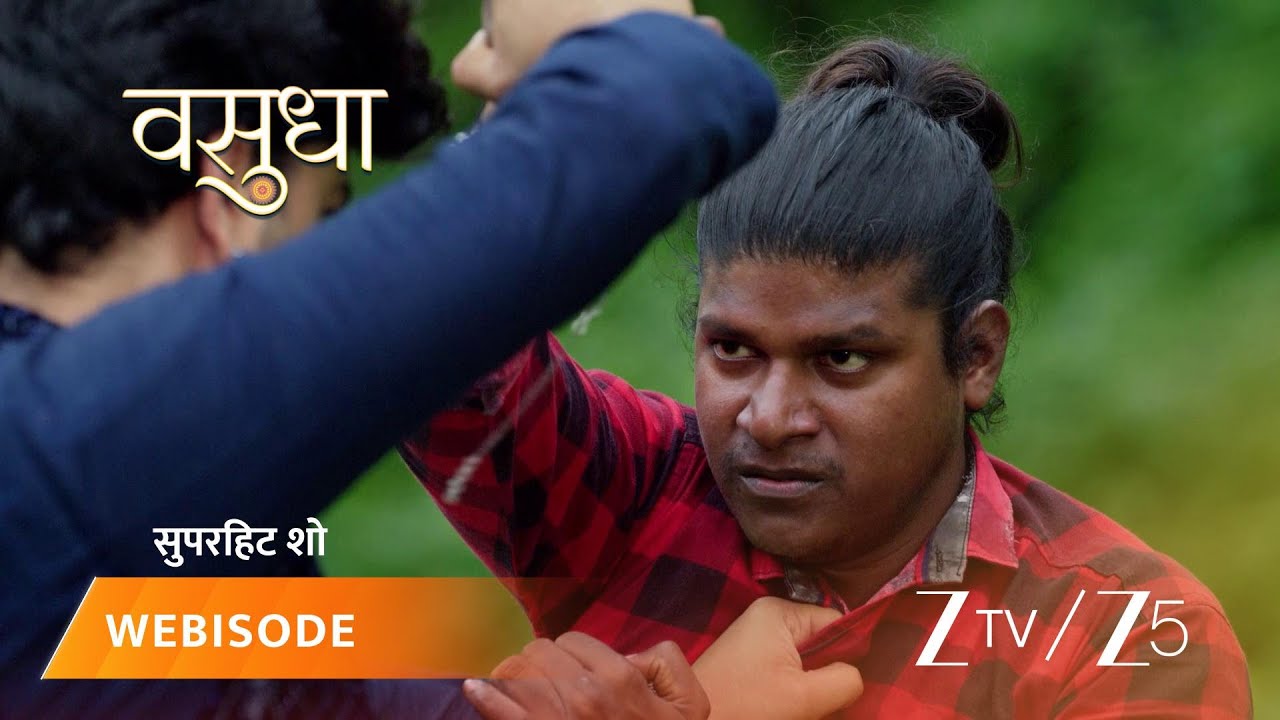 Vasudha | Can Devaansh defeat the goons and retrieve Vasu's mangalsutra?