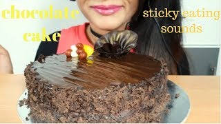 Hello everyone i am having chocolate cake today..hope you enjoy
insta@spiceasmr pls subscribe,like and comment:)