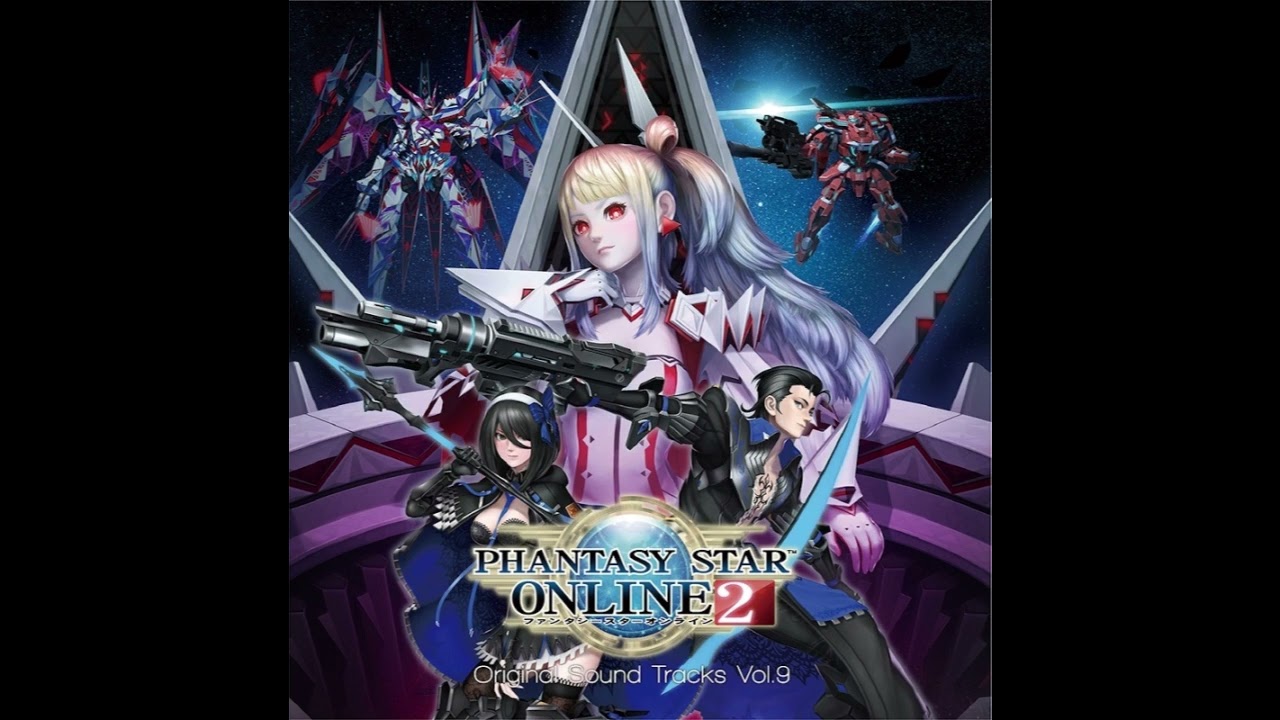 [OST] Phantasy Star Online 2 Vol 9 [Track 09] Rebellion to Luminmechs   Sector 2-2