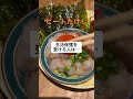 ビートたけし「生活保護を貰う人は…」