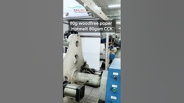 80g wood free paper Hotmelt 80gsm CCK #label #quality #sailing #material #factory #workshop #thermal