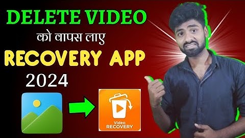 MX Player Delete Video Recover | Recover Delete Video MX Player | How to recover File MX Player | Ak