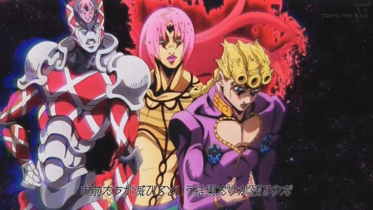 Traitor's Requiem Version 1 (Creditless) - ジョジョ JJBA: Golden Wind 