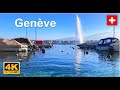 Geneva city 2022 - walking tour around the lake  - Sunny Winter day - 4K #switzerland #geneva