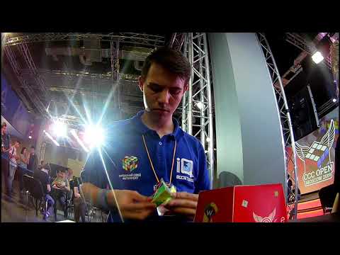 1.90 & 1.71 Pyraminx singles