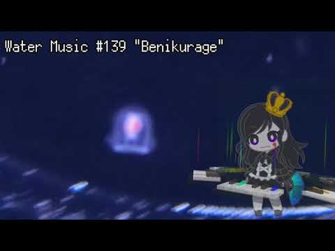 Water Music #139 "Benikurage"