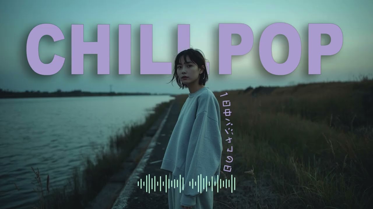 Latte Night Chill Pop | パジャマの1日 | Study / Relax