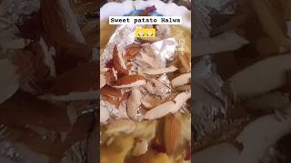 shakarkandi ka halwa (sweet patatodeliciousfood  recipe shortvideo  tastyfood cooking yummy