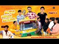     auto driver batmiz part  1 new hindi film 2024 shailesh chaudhary maltidevi