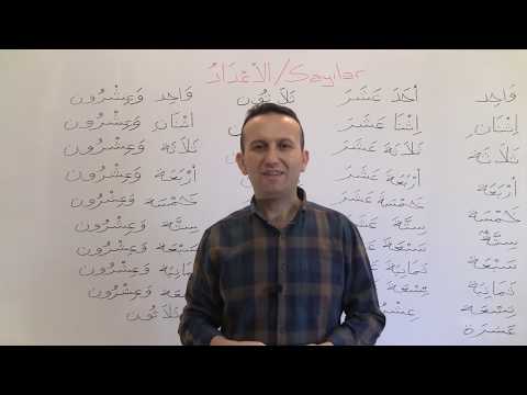 Arapça Sayılar-En Baştan Pratik Arapça Dersleri-الأعداد - A 1 Arapça- 5. Ders
