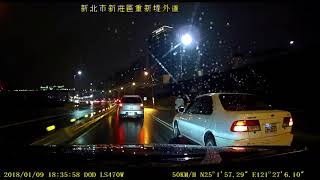三寶換車道完全沒在看