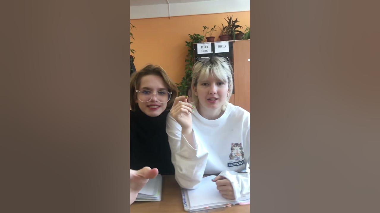 Трах-трах - YouTube