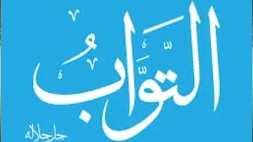 سورة ص كامله بصوت عبد الرحمن مسعد تلاوة مريحة جدا