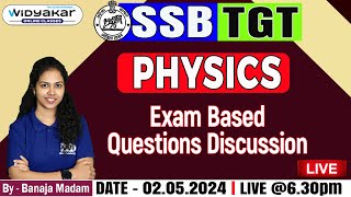 PHYSICS | EXAM BASED QUESTIONS DISCUSSION #widyakarclasses #physics