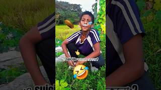 🤣ও suicide করলো কেনো ?🪦 | He is death 💀 | Dhamna Chele