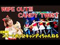 第76回スイートポップキャンディちゃんねる 「ワイプアウト!」「キャンディツイスト」