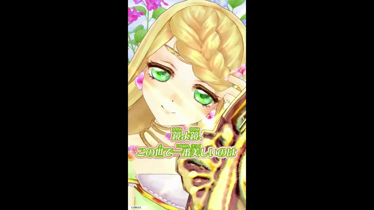 オトカドール ラクリアvsナルル Introduction Youtube