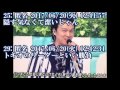 【悲報】関ジャニ∞丸山隆平、Mステで『生え際』が視聴者にバレるwwwwwwwww