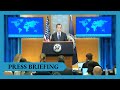 Department of state daily press briefing   april 16 2024