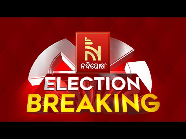 🔴Live | ELECTION BREAKING | RECENT UPDATE | class=