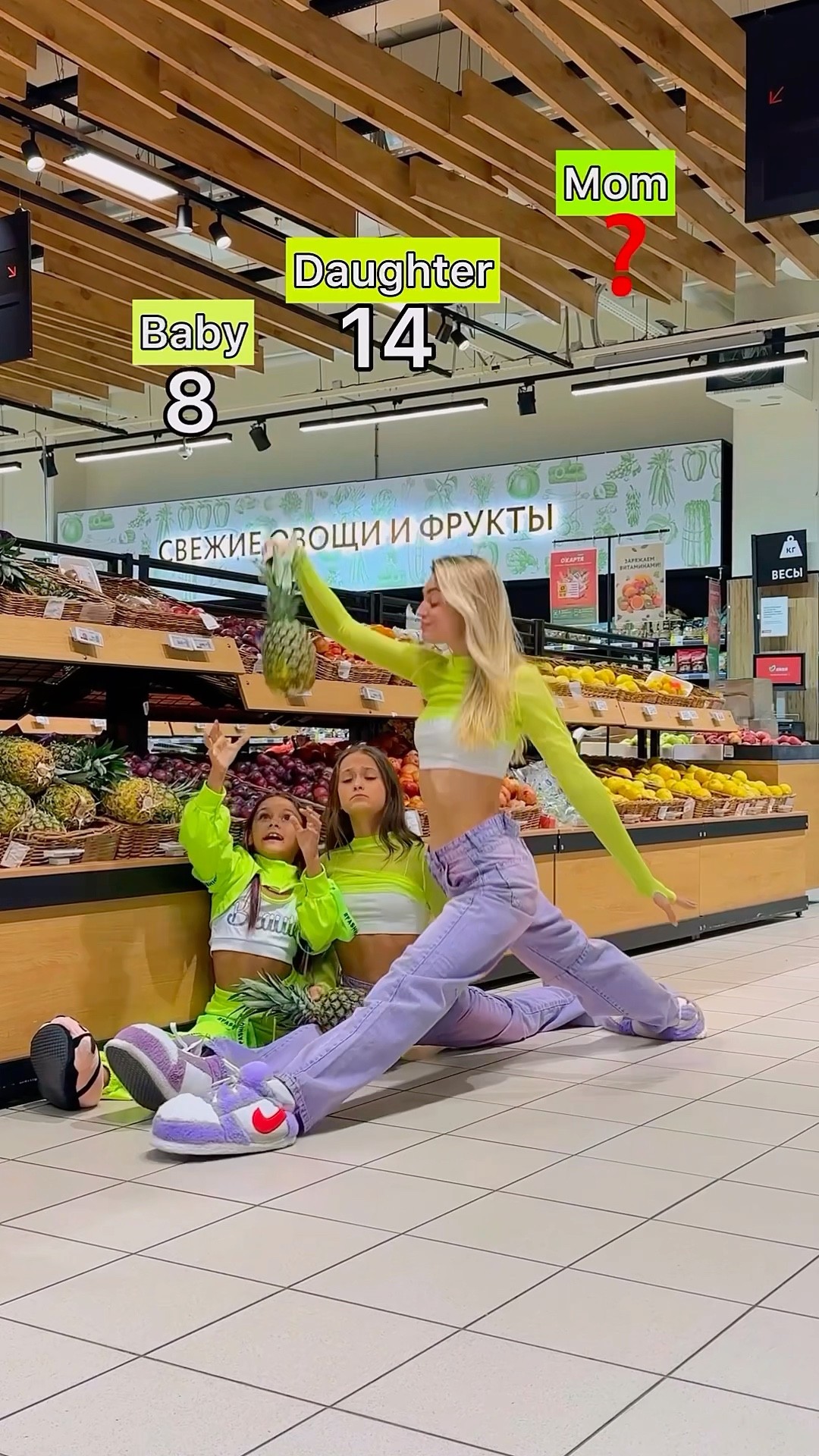 Family splits? How old are you???? #belitskay @yana.chirkina