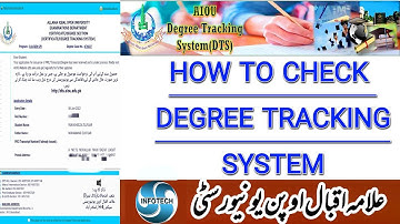 Track Your Degree In AIOU Online || Check your degree status