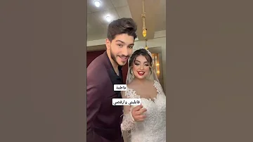 قابليني وارقصي ستوريات انيستا اكسبلور Explore 